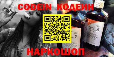 дживик Тверь