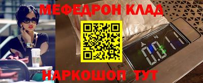 apvp Татарск